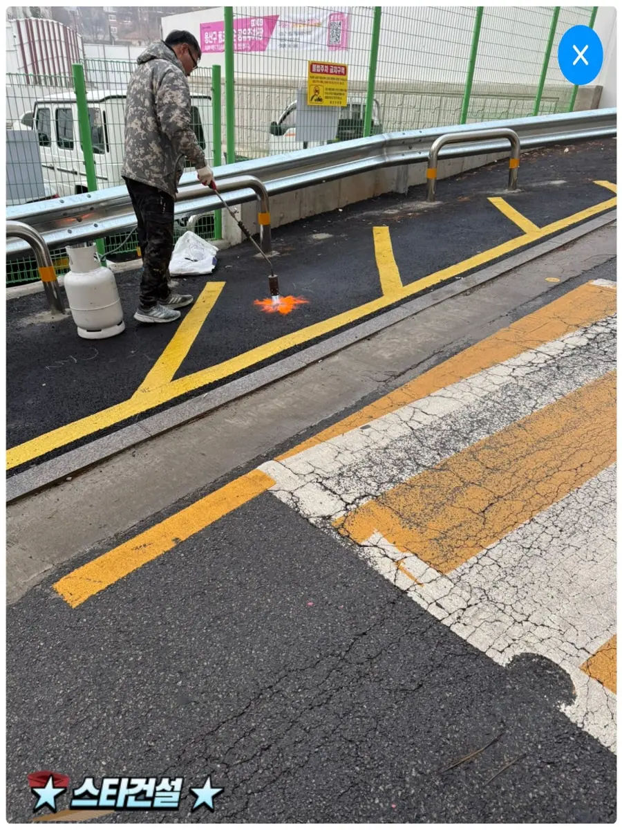 융착식 주차금지라인 시공, 사유지 주차 질서 정리 현장 사진 3